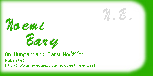 noemi bary business card